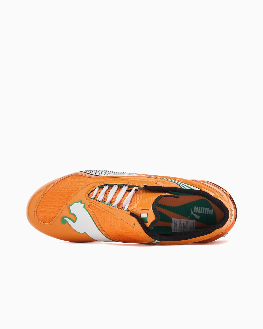 Puma V-S1 Total Energies CAF "Ivory Coast"